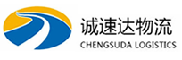 丽水到东湖区物流公司